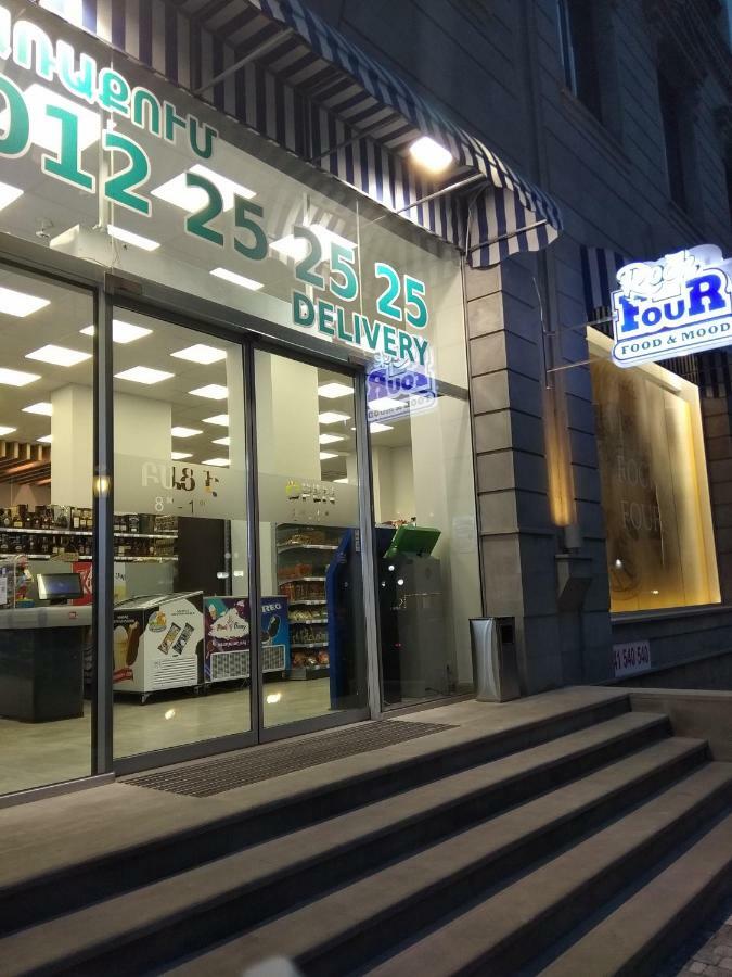 Yerevan4You Courtyard エクステリア 写真